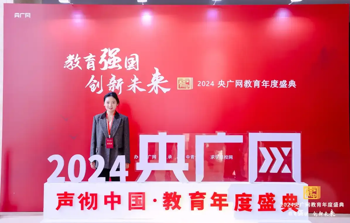 先理知学REAL PhD:申博全流程策略优化,助学子摆脱 “多线作战” 困境