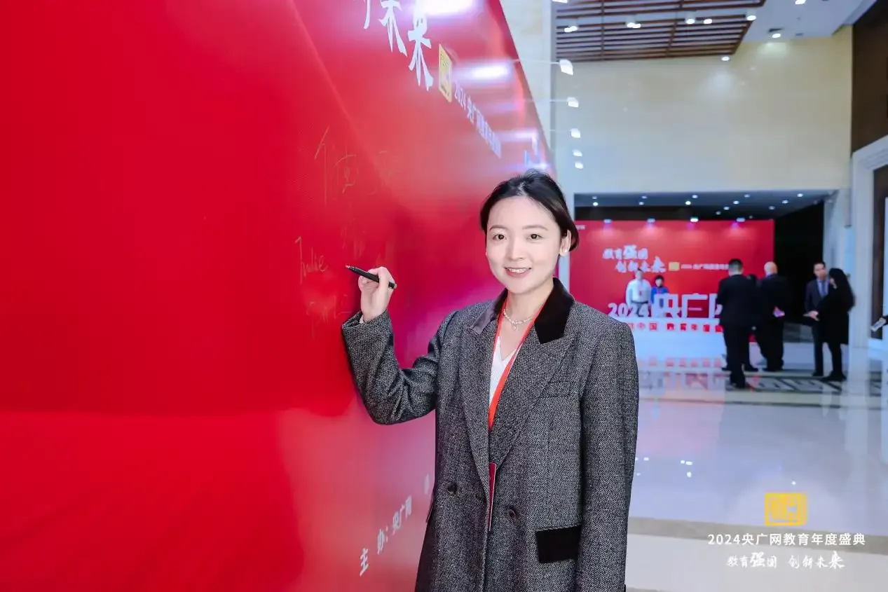 先理知学REAL PhD:双总部模式下的一站式博士留学申请服务品牌