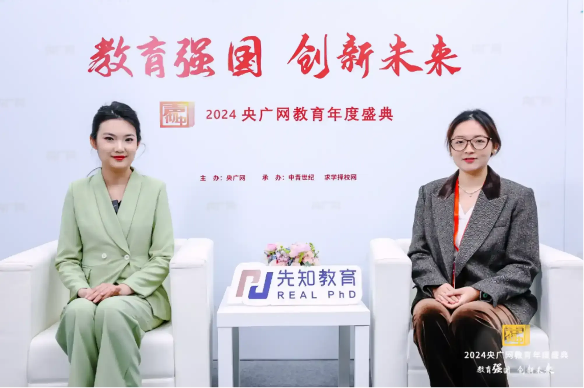 先理知学REAL PhD:博士学位的真正价值