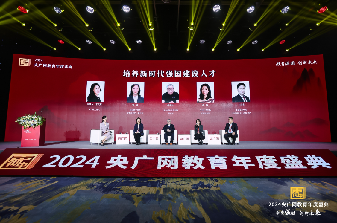 先理知学REAL PhD解析：博士留学申请，成绩单不是唯一 “通行证”​