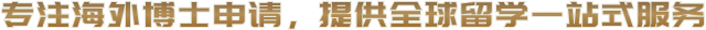 合作品牌2